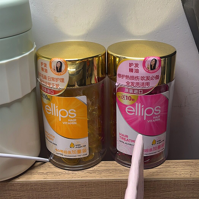 Hair Vitamin Keratin Complex E - Hair Care Indonesia ulasan dan harga