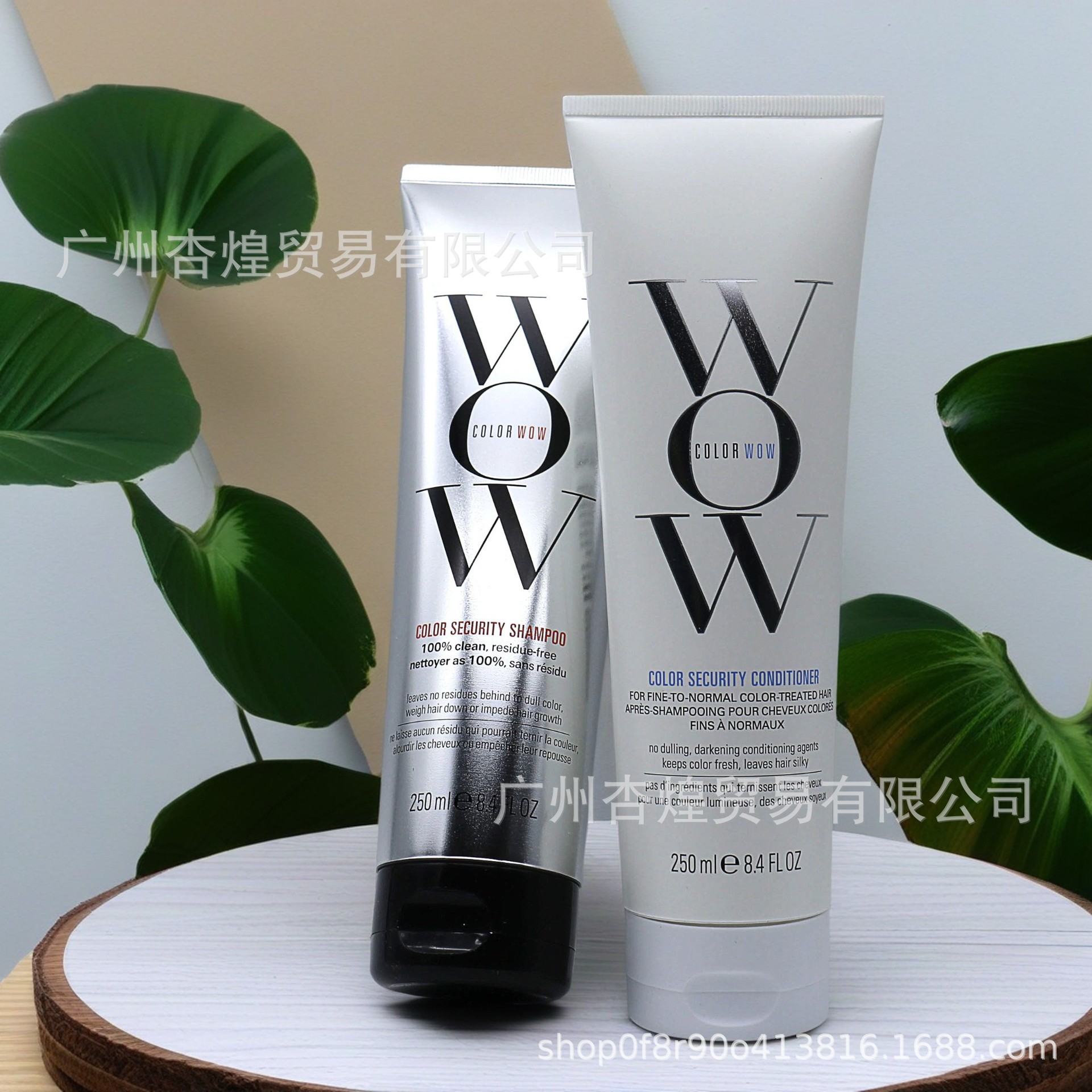 COLOR WOW Dream Coat Hair Care - Hair Care Wow ulasan dan harga